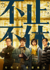 麻豆番号